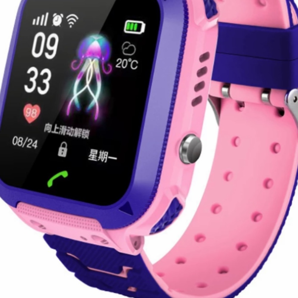 Kids sos smart watch